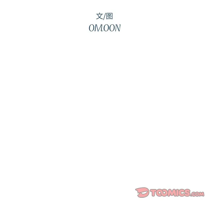 第 31 话 第24页