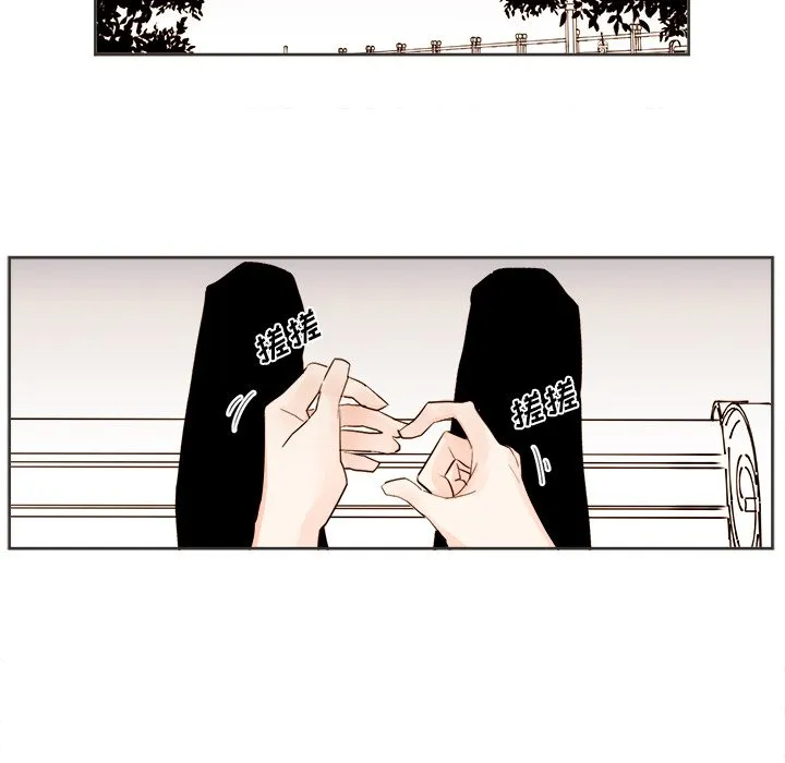 第 31 话 第26页