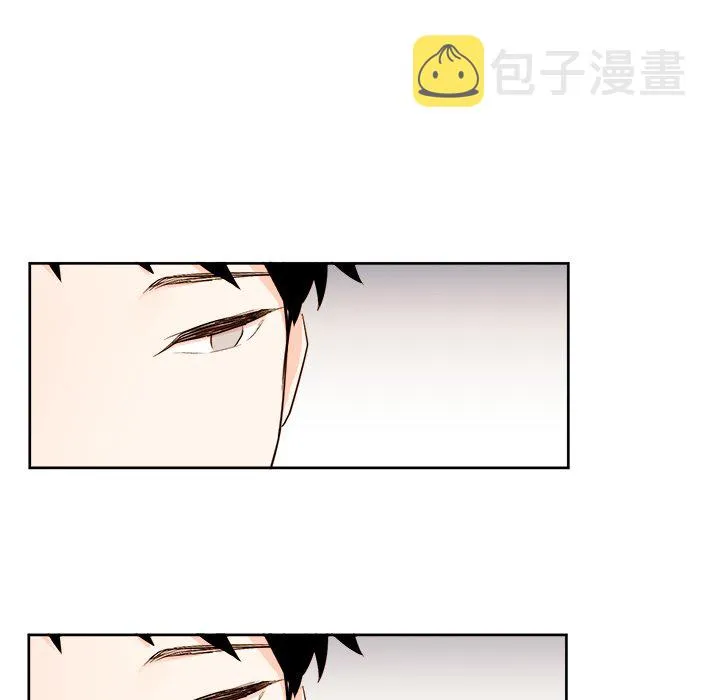 第 32 话 第31页