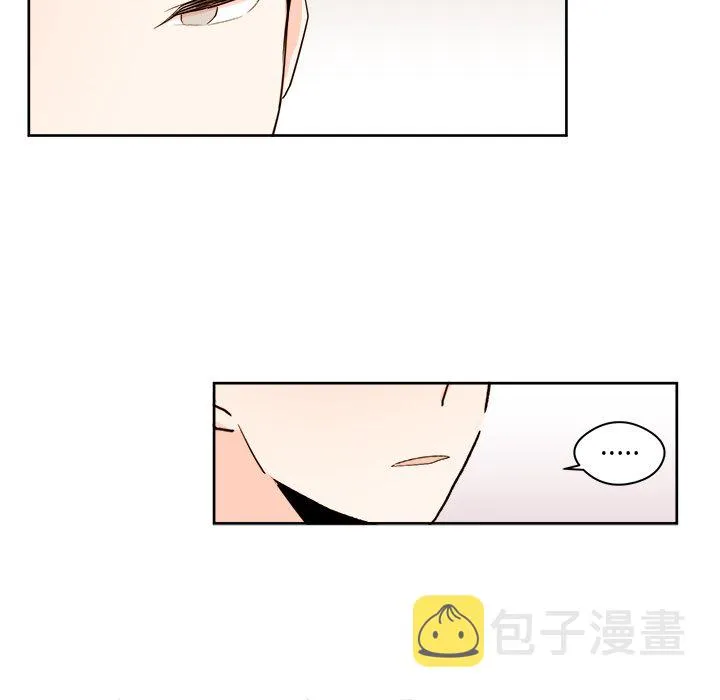 第 32 话 第32页