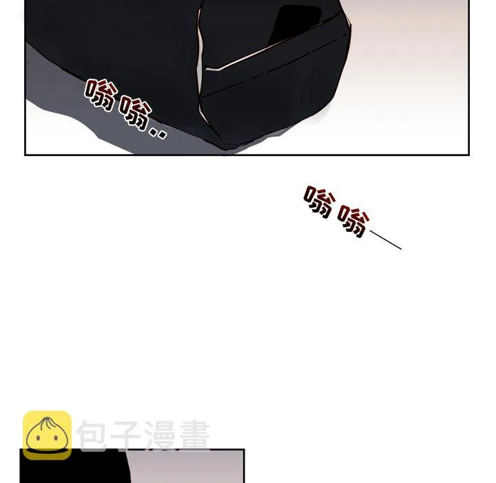 第 33 话 第29页