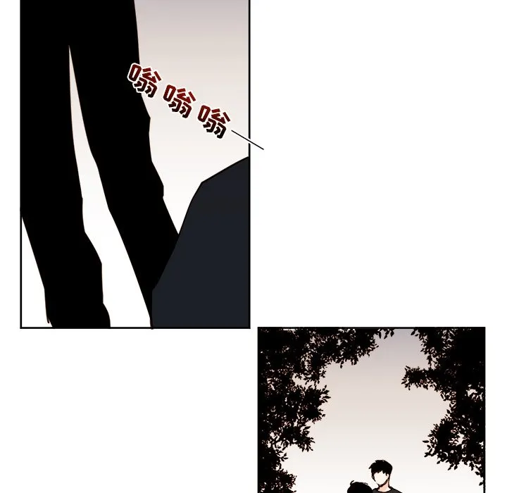 第 33 话 第30页