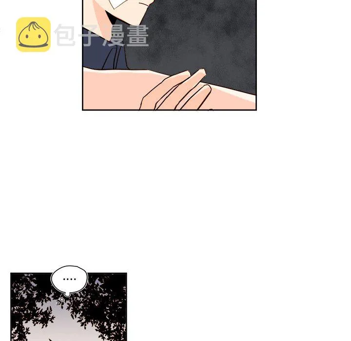 第 33 话 第37页