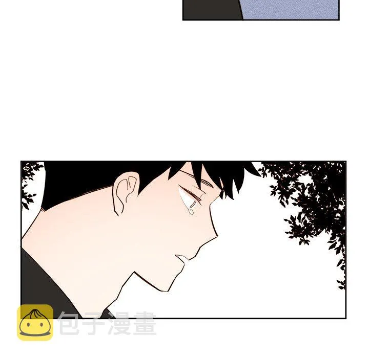 第 33 话 第47页
