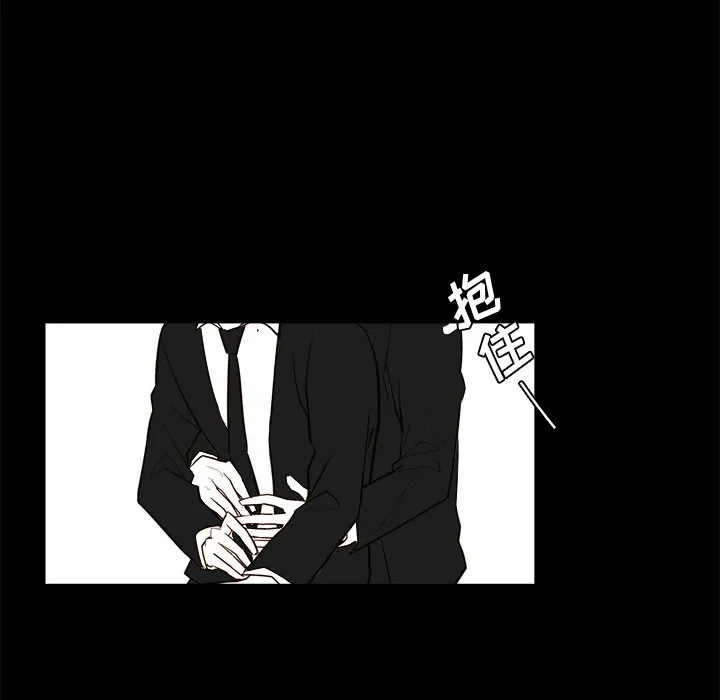 第 34 话 第12页