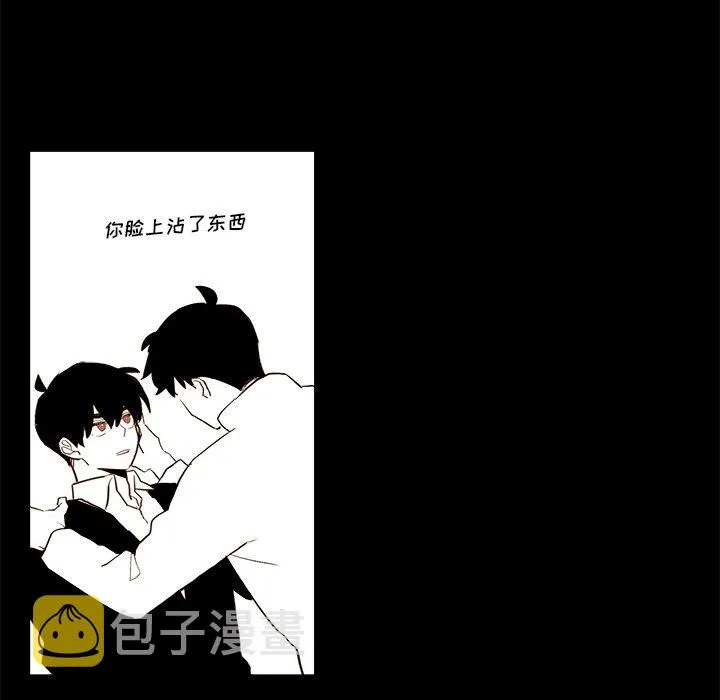 第 34 话 第19页