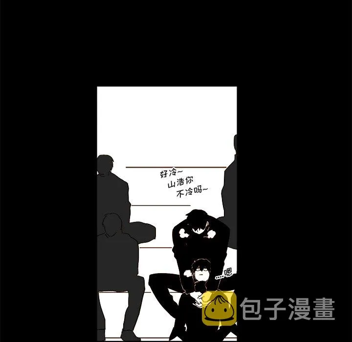 第 34 话 第20页