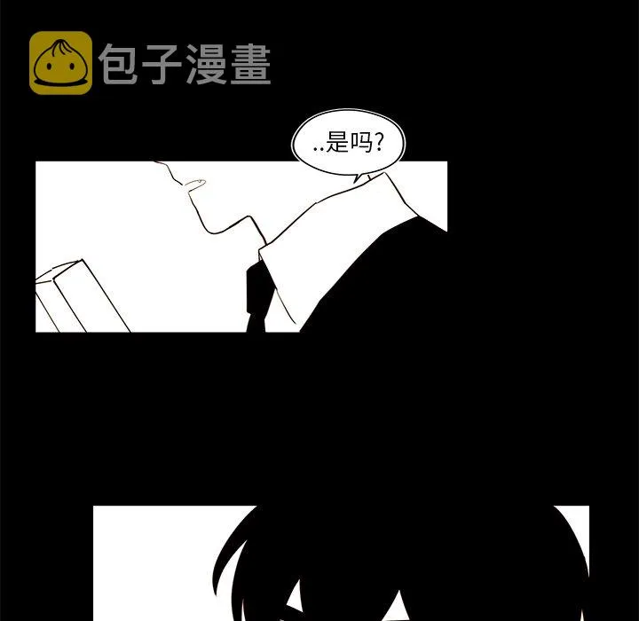 第 34 话 第39页