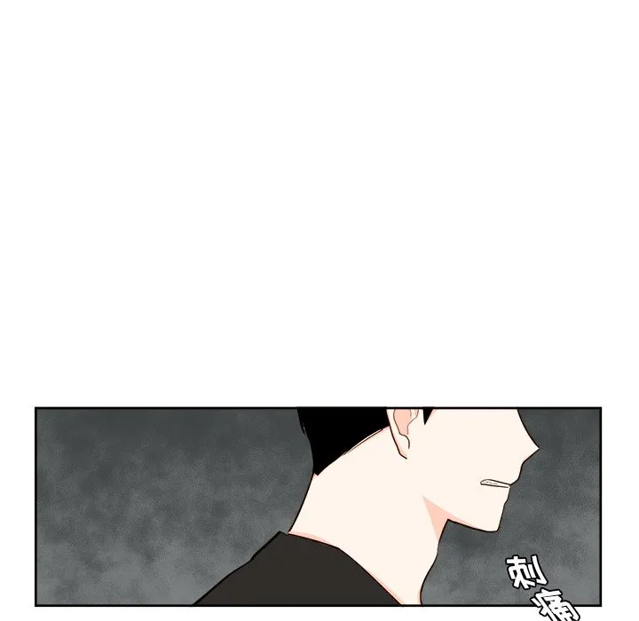 第 35 话 第14页