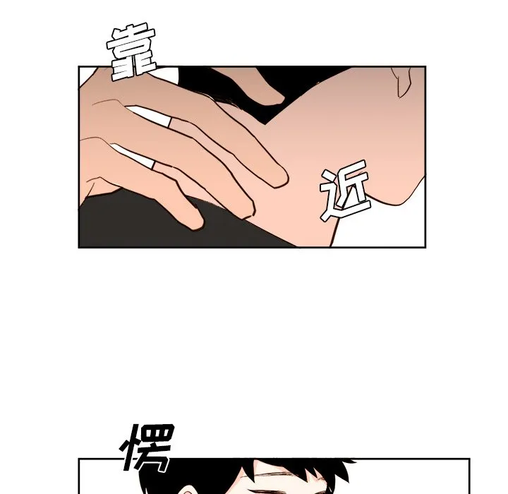 第 35 话 第19页
