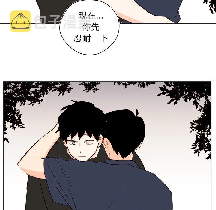 第 35 话 第22页