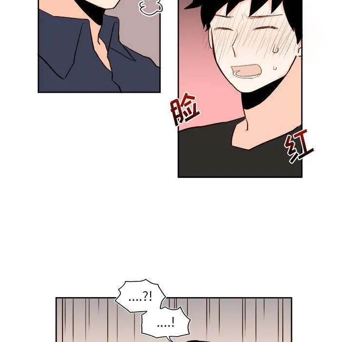 第 35 话 第34页