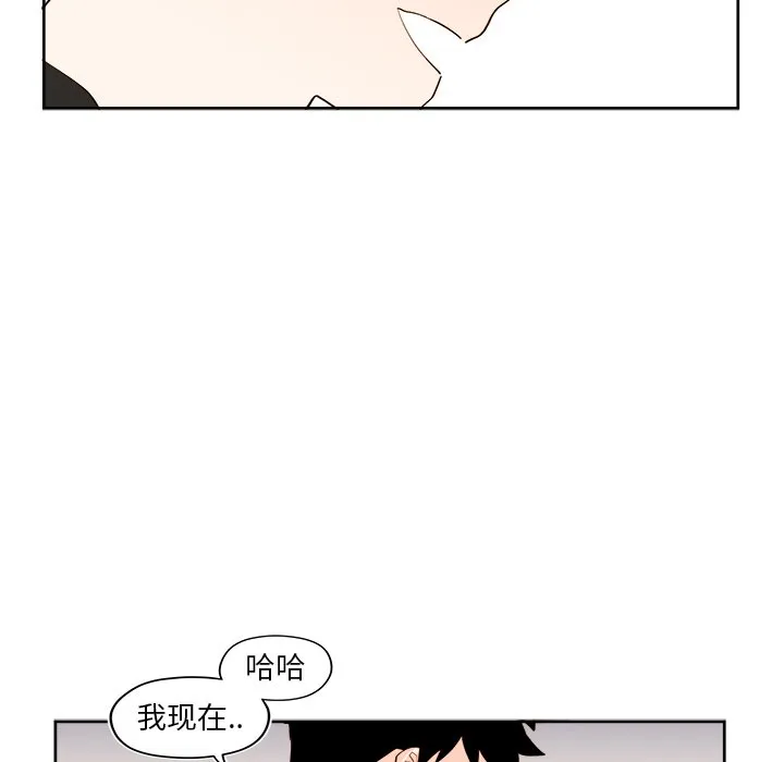 第 35 话 第42页