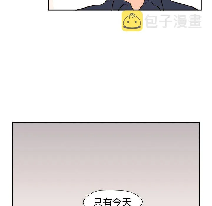 第 35 话 第47页