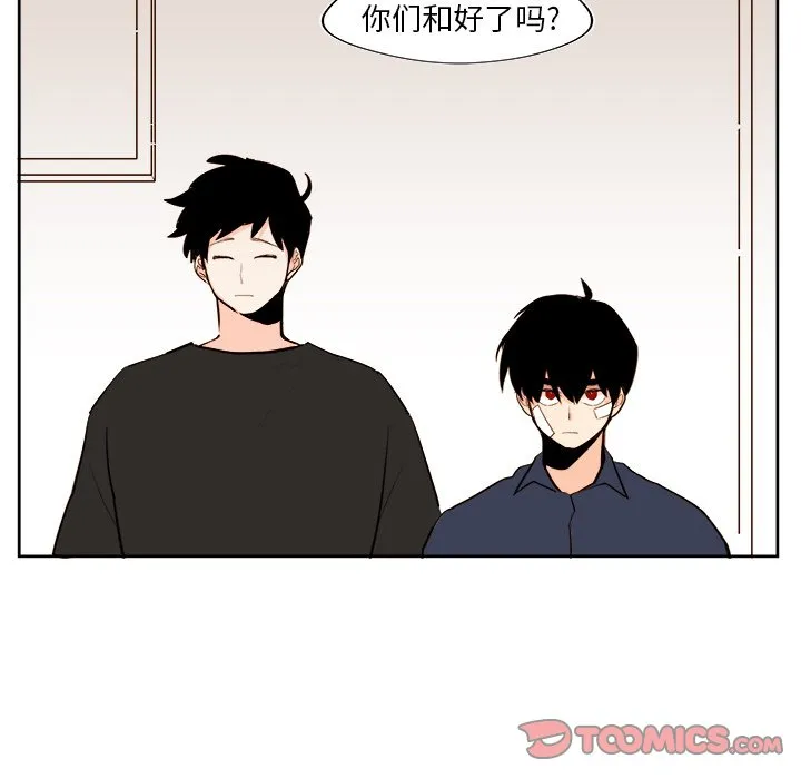 第 36 话 第17页