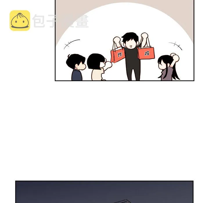 第 36 话 第26页