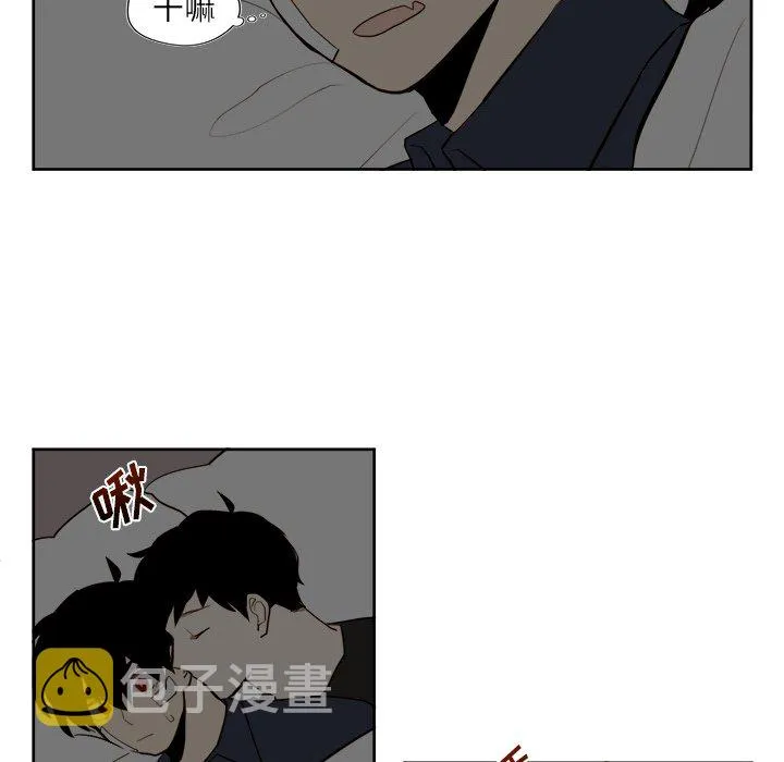 第 36 话 第45页