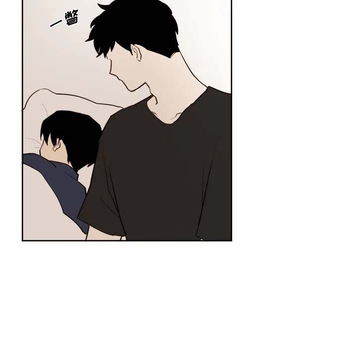 第 37 话 第7页