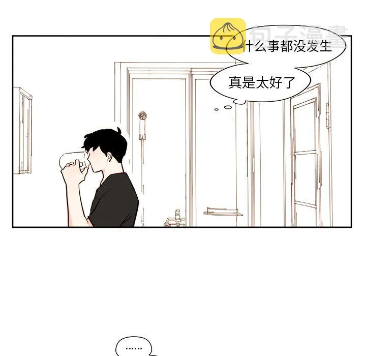 第 37 话 第18页