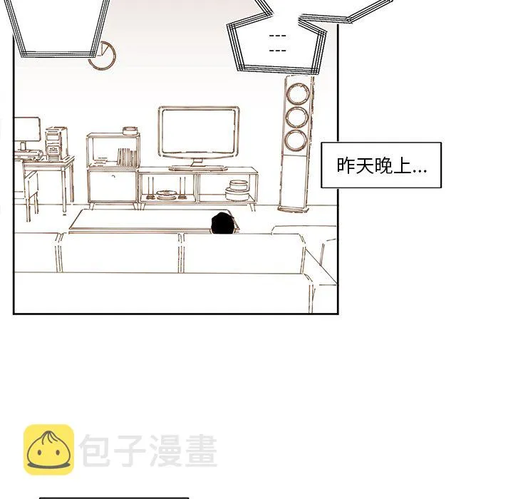 第 37 话 第34页