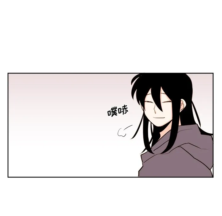 第 37 话 第56页