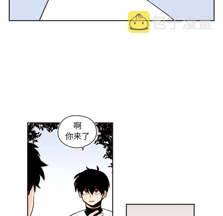 第 38 话 第5页