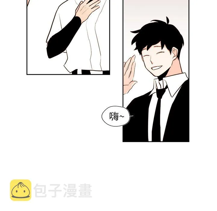 第 38 话 第6页