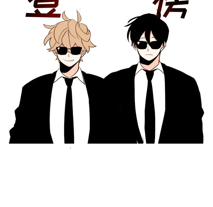第 38 话 第13页