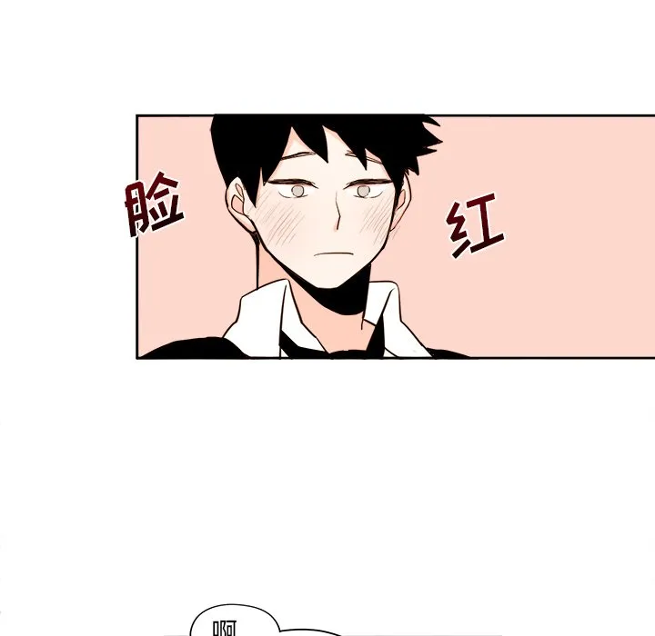 第 38 话 第36页