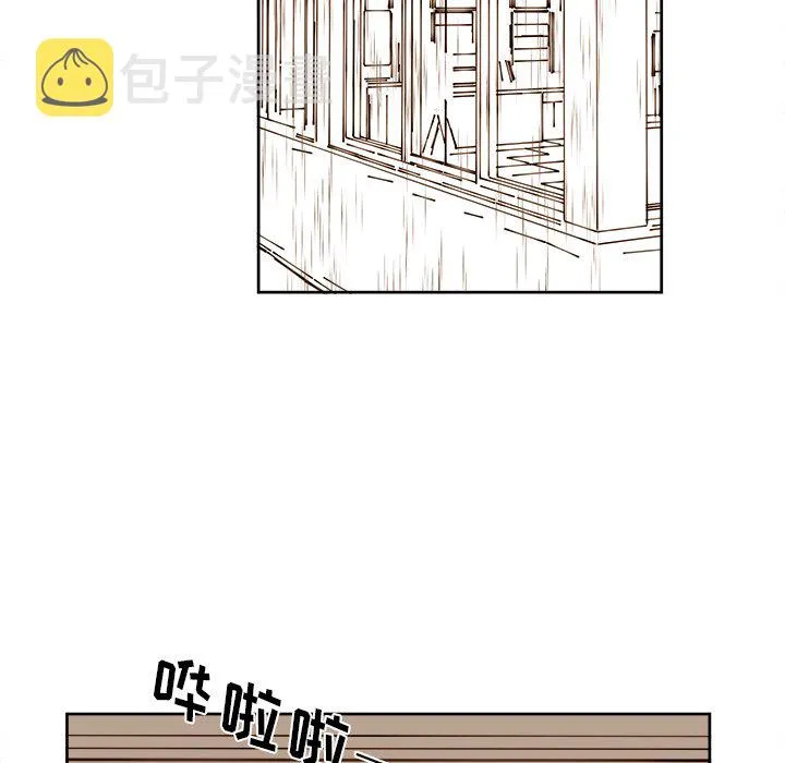 第 39 话 第7页