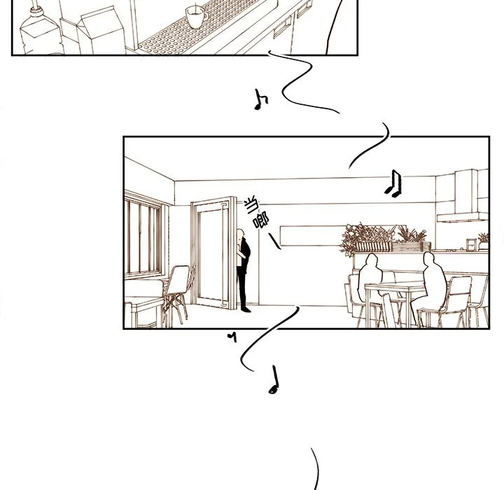 第 39 话 第25页