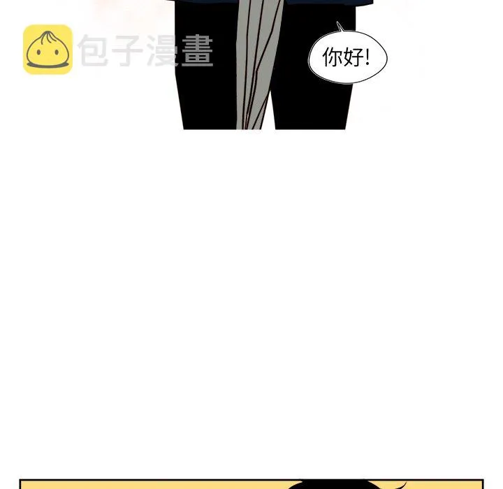 第 39 话 第29页