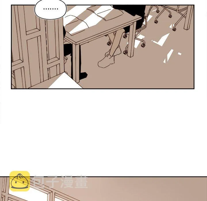 第 39 话 第50页