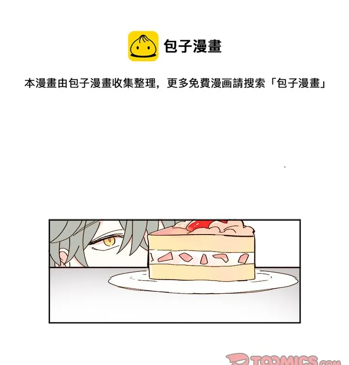 第 40 话 第1页