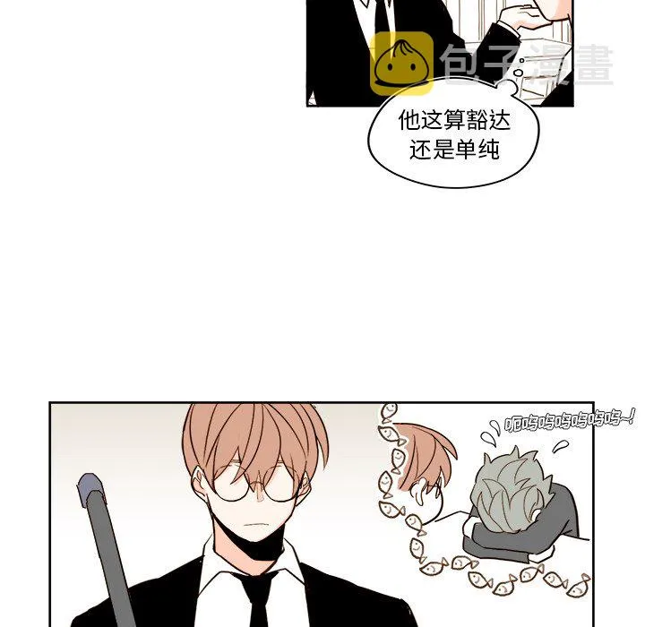 第 40 话 第20页