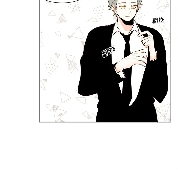 第 40 话 第24页