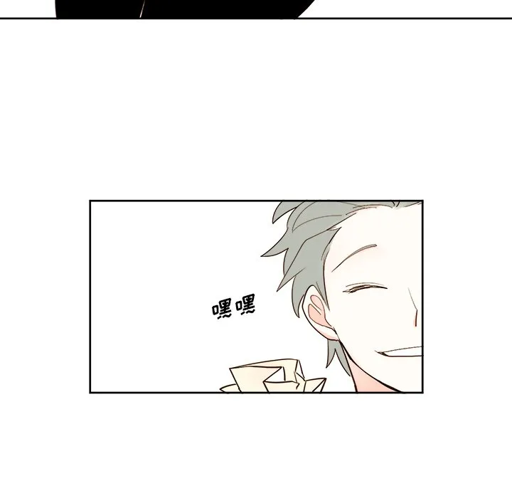 第 40 话 第27页