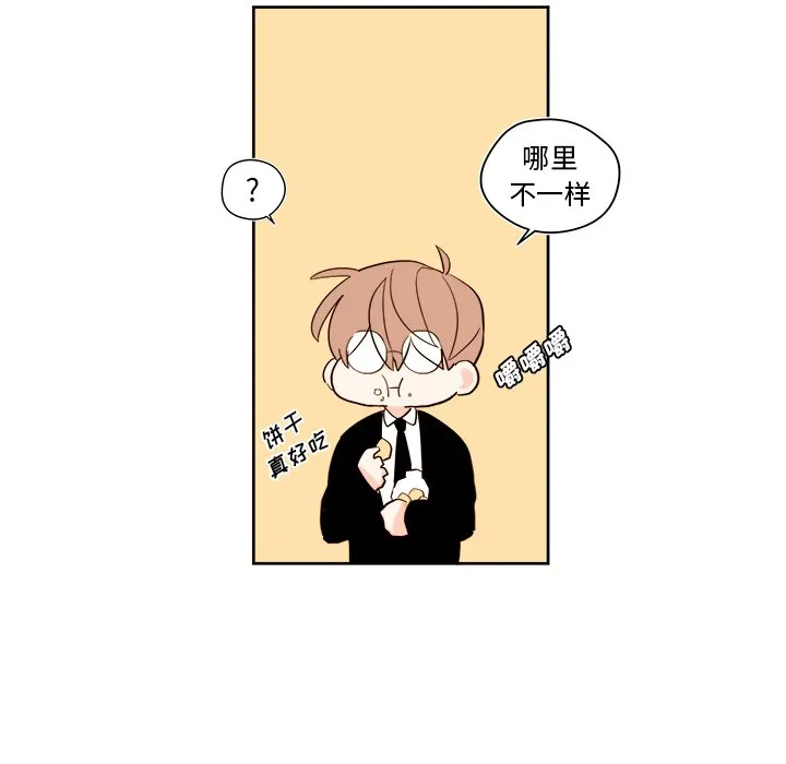 第 40 话 第34页