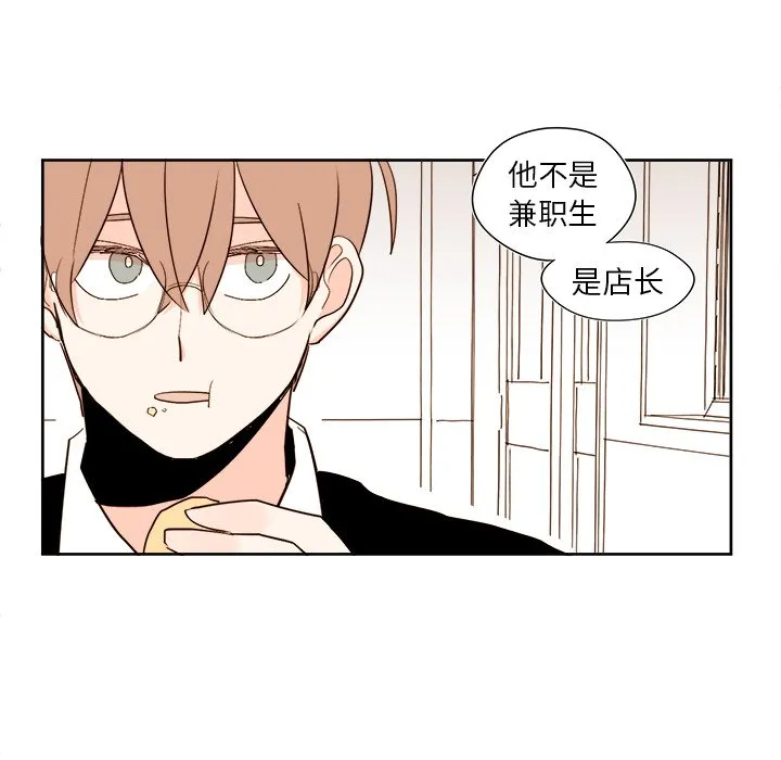 第 40 话 第35页