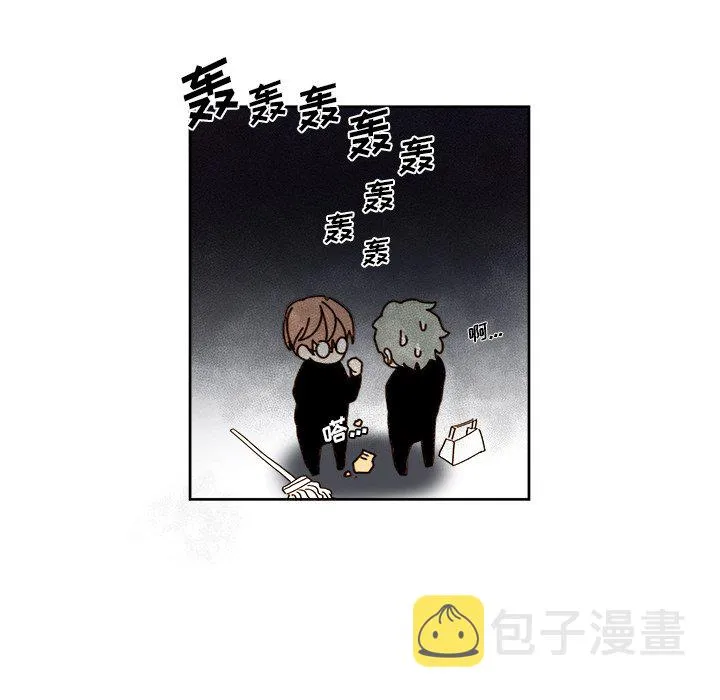 第 40 话 第38页