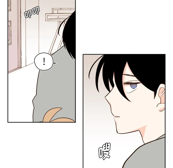 第 42 话 第22页