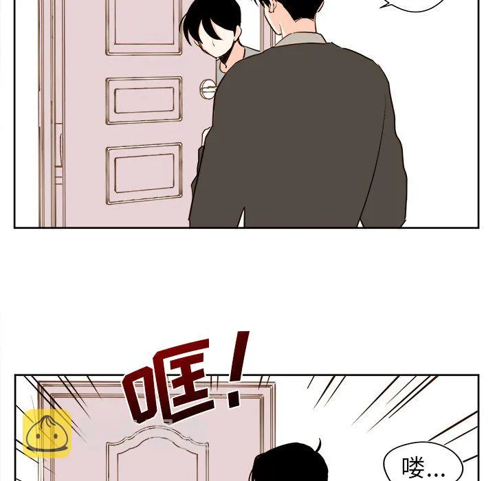 第 42 话 第24页