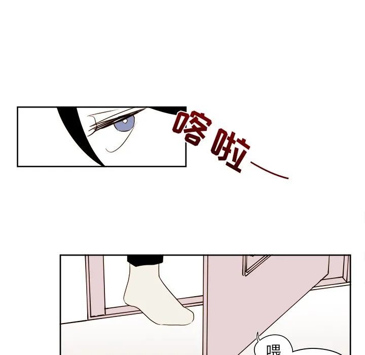 第 42 话 第27页