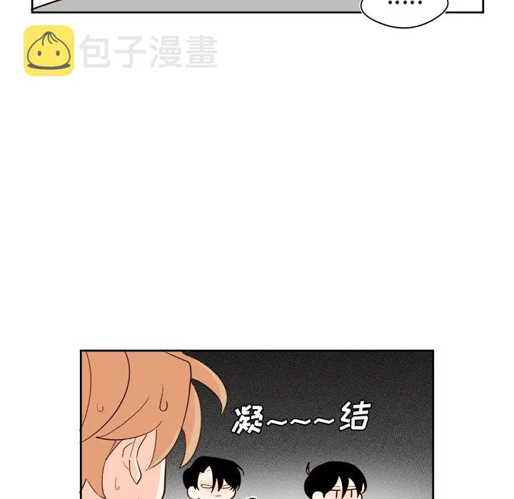 第 42 话 第32页