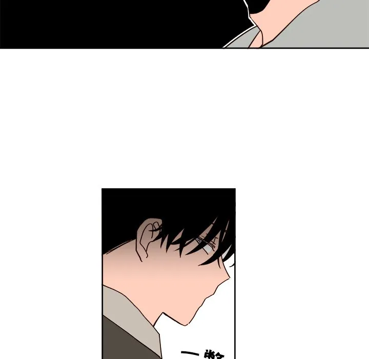 第 42 话 第40页