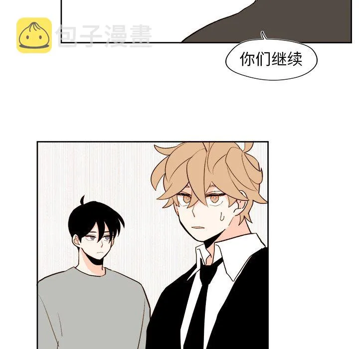 第 42 话 第44页