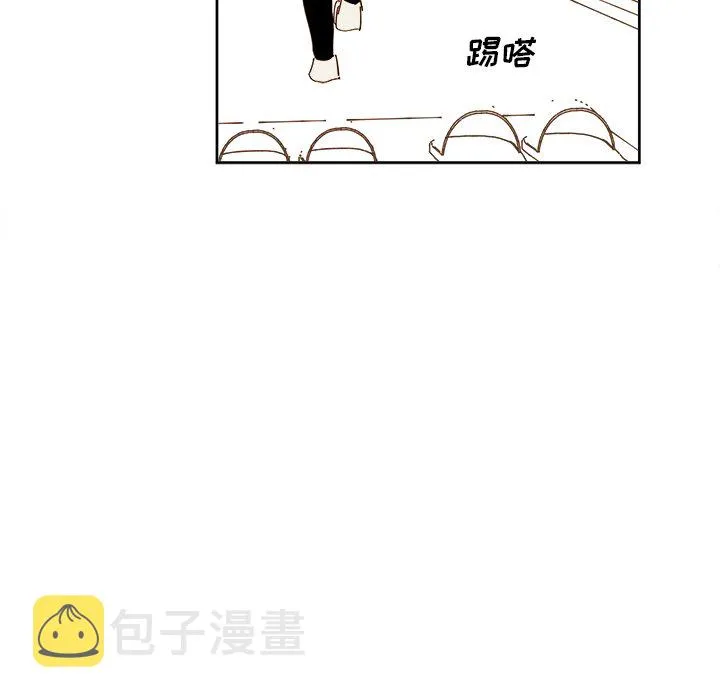 第 42 话 第49页