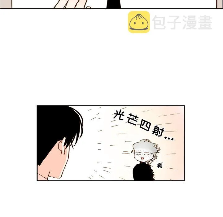 第 44 话 第31页