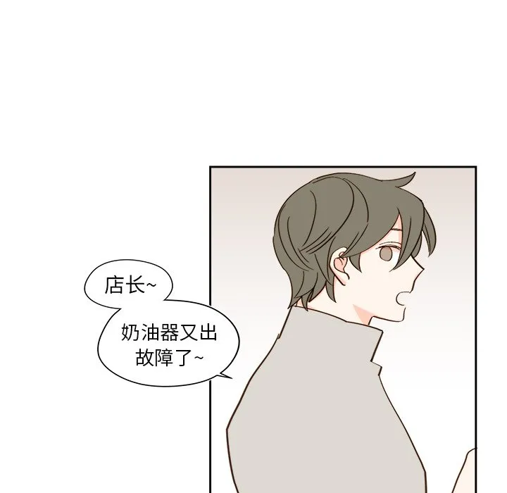 第 44 话 第34页