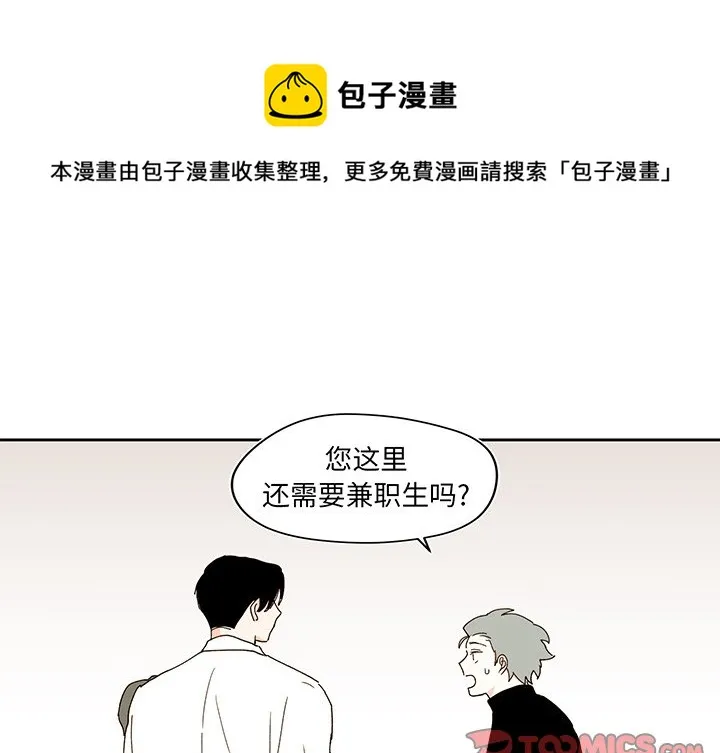 第 45 话 第1页